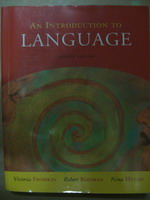 An Introduction To Language 詳細資料
