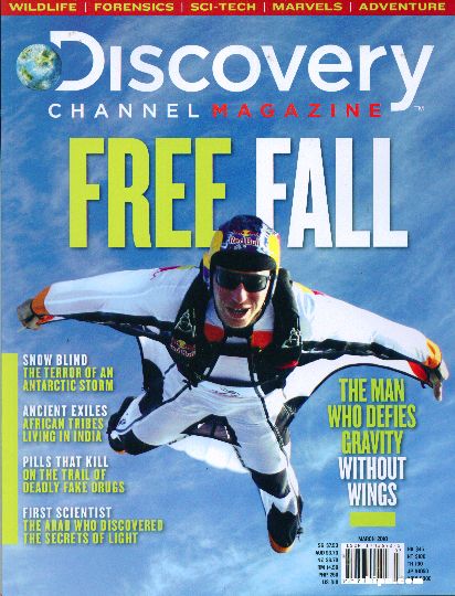 Discovery雜誌(全新一本50): Discovery Channel Magazine (有不同期數) 詳細資料