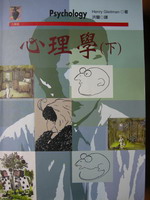 書本詳細資料