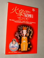 書本詳細資料