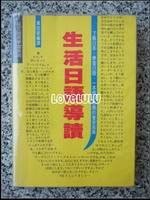 書本詳細資料