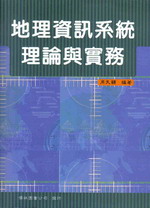 書本詳細資料