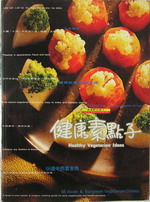 書本詳細資料