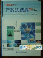 書本詳細資料