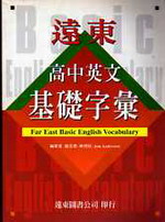 書本詳細資料