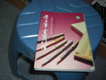 書本詳細資料