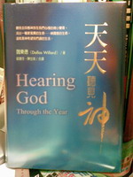 書本詳細資料