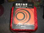 書本詳細資料