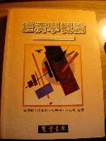 書本詳細資料