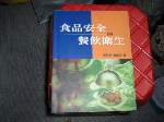 書本詳細資料