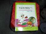 書本詳細資料