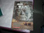 書本詳細資料