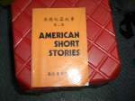 美國短篇故事第二集~30篇短篇英文小說 詳細資料