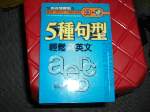 書本詳細資料