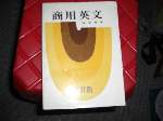 書本詳細資料