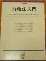 書本詳細資料