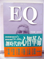 書本詳細資料