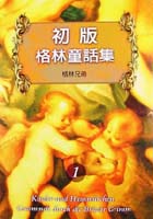 書本詳細資料