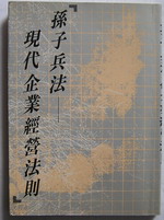 書本詳細資料