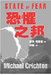 書本詳細資料