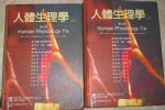 書本詳細資料