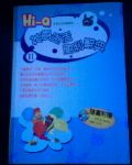 書本詳細資料