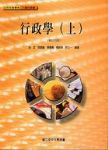書本詳細資料