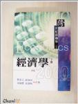 書本詳細資料