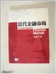 書本詳細資料