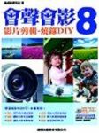 書本詳細資料