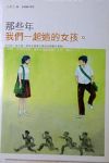 書本詳細資料