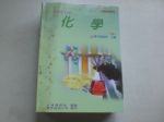 書本詳細資料