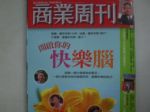書本詳細資料