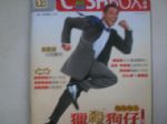 書本詳細資料