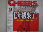 書本詳細資料