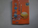 書本詳細資料
