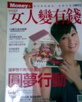 書本詳細資料