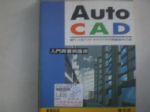 書本詳細資料