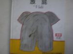 書本詳細資料