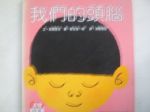 書本詳細資料