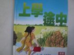 書本詳細資料