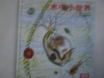 書本詳細資料