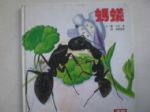 書本詳細資料