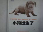 書本詳細資料