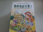 書本詳細資料
