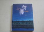 書本詳細資料