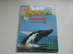 書本詳細資料