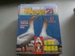 書本詳細資料
