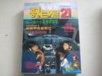 書本詳細資料