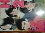 書本詳細資料